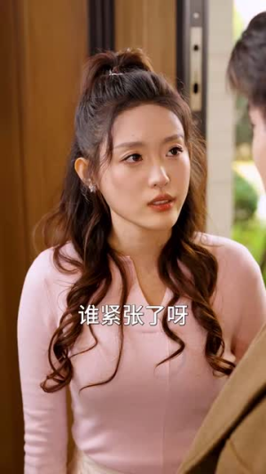 摊牌了,我的五个哥哥是大佬(80集) 摊牌了,我的五个哥哥是大佬(80集)这短剧太好看了