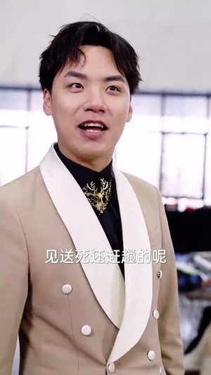 重回商界做大佬(重活一次商界我做主) 重回商界做大佬(重活一次商界我做主)短剧免费观看