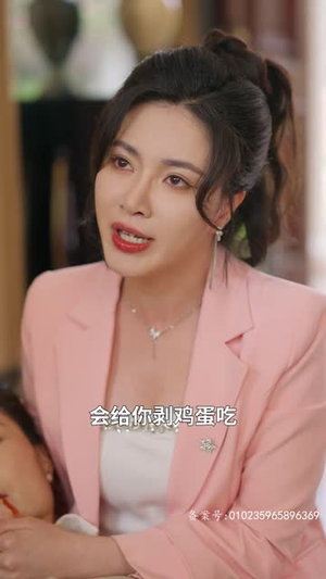 草木人间之人生如戏（80集）百度在线观看