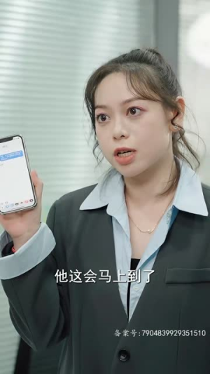 顾太太，你的马甲掉了（18集）更新时间一览表