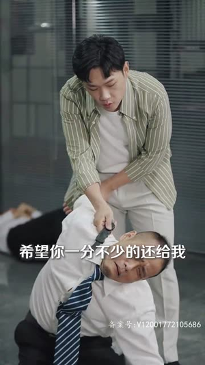 阅尽世间繁华 复刻回忆(103集) 阅尽世间繁华 复刻回忆(103集)360网盘观看