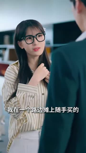 玫瑰故事之相亲大作战（79集）精彩短剧看不停