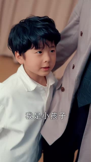 甜蜜攻略:陆总前妻太傲娇(89集) 甜蜜攻略:陆总前妻太傲娇(89集)免费短剧推荐