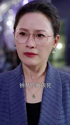 34.爱之初情之切（66集）全集完整版