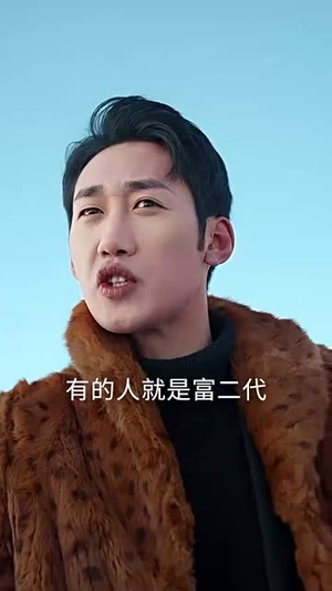 家和万事兴（57集）在线看完整版