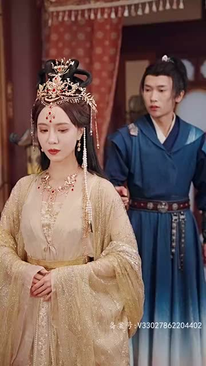 帝皇星（91集）夸克在线观看