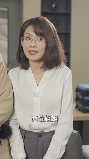 千古圣皇闯龙都（99集）最火的短剧