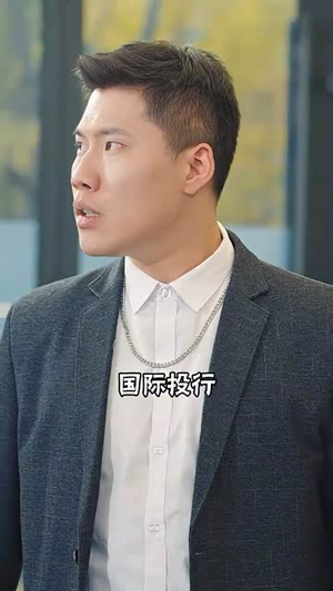 夺天（98集）第32集