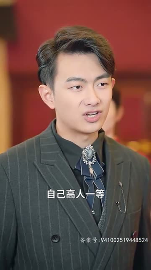 封神之太阴圣皇（80集）短剧追不停