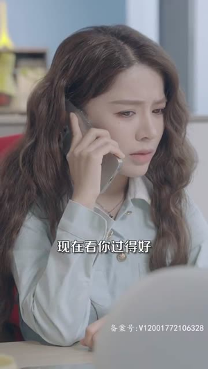 闪婚后成了满级大佬的心尖宠（96集）短剧热门合集