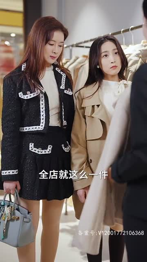 偷不走的爱与光（96集）爆款短剧抢先看