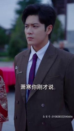 武神（101集）悬疑短剧推荐