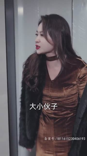 穿进末世后，我与仇人同居了（71集）免费观看完整版