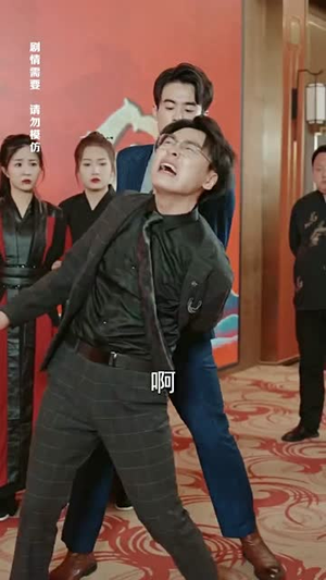 傲世猛龙（104集）短剧全集更精彩