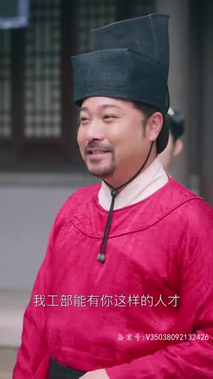 回到古代当爵爷（89集）短剧完整版免费