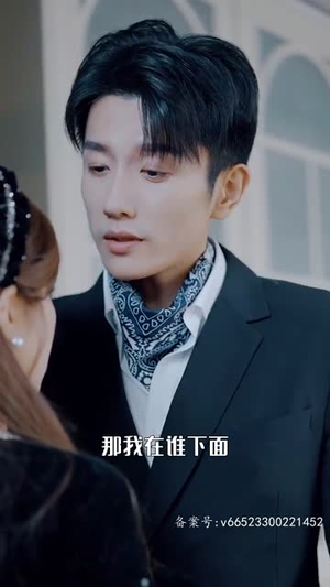 落跑千金逆袭记（70集）每日短剧分享