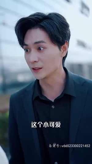 被三个哥哥团宠后开启逆袭人生(70集) 被三个哥哥团宠后开启逆袭人生(70集)短剧分享片段