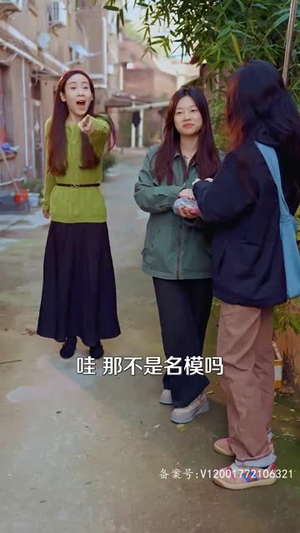 激荡1988开局成为女装大佬（100集）经典老剧免费看