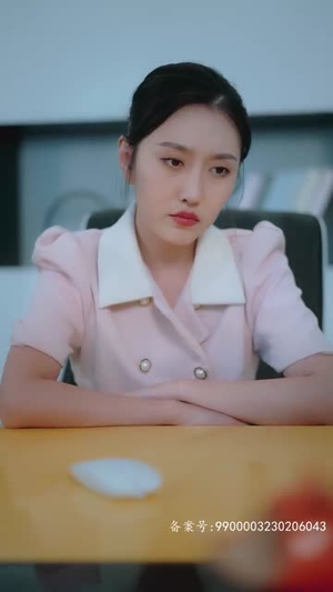 镇妖师之狐妖新娘（80集）女主角是谁