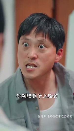 捡来的忠犬老公是亿万富翁(82集) 捡来的忠犬老公是亿万富翁(82集)超甜短剧抢先看