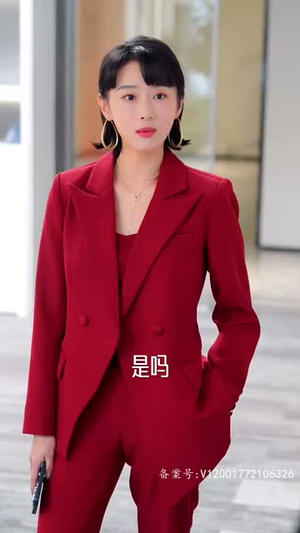 绯闻计划（87集）免费观看完整版