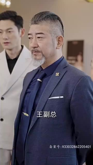 惊蛰（90集）热门短剧大全