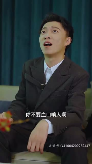 乾坤帝尊（100集）百万短剧抢先看