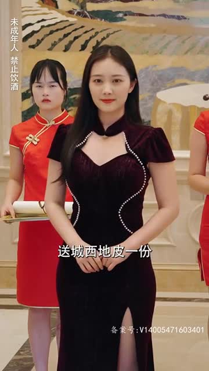 56绝世神君（81集）全季一次看完