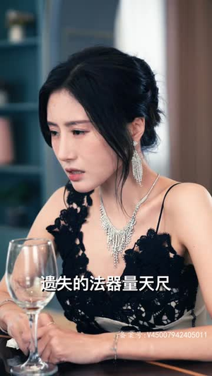 新：玄门至尊（73集）百万短剧抢先看