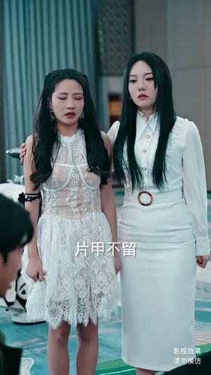 皇(102集) 皇(102集)精彩连连免费看