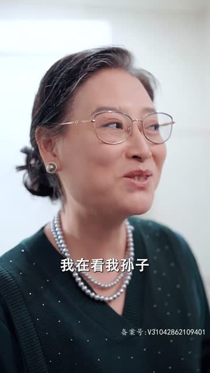 逃妻归来三个女宝甜又飒（89集）追短剧太上头了