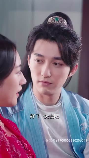 最强锦衣卫(100集) 最强锦衣卫(100集)大结局太过瘾了