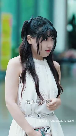 亿万盛宠（96集）大结局完美收官