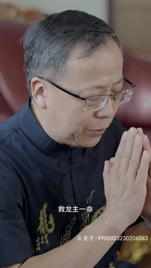 新版 我被困在同一天一万年（84集）哪个网站可以看