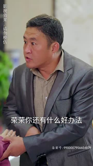 变成猫后我被死对头宠上天（86集）爆款短剧一起追