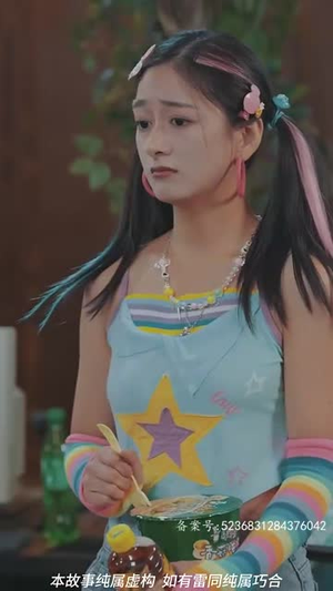 二狗创世纪（76集）最新热剧免费看