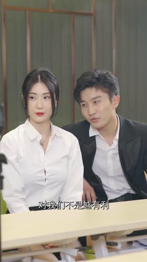 绝世龙医（97集）熬夜追短剧