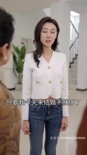 磐龙(94集) 磐龙(94集)精彩短剧来了