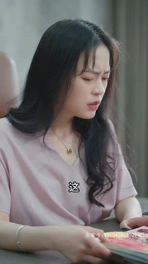 捡个豪门总裁当老公(97集) 捡个豪门总裁当老公(97集)短剧全集免费看