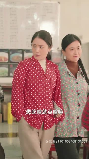 请回答1993 （重生妈咪的救赎人生）小短剧抢先看