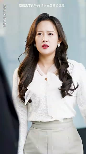 美女总裁独宠我（92集）每天分享短剧