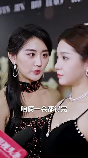 影帝，夫人又去当群演了（80集）短剧在线观看