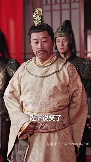 无敌天尊（96集）热门短剧在线看