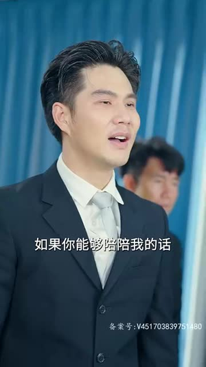 无上天师（被陷害入狱后我成了阴阳天师）在哪里看