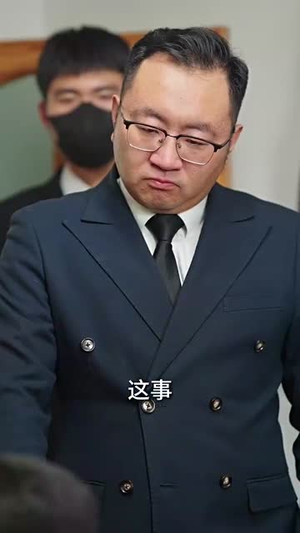 救赎（101集）经典回顾免费看