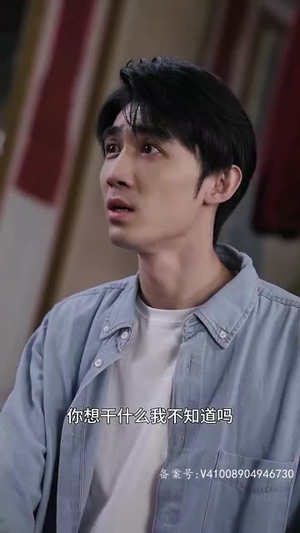 开局我在生存游戏中当大佬（79集）女主谁演的