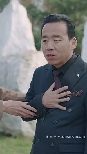 无上神瞳(104集) 无上神瞳(104集)一口气追完短剧