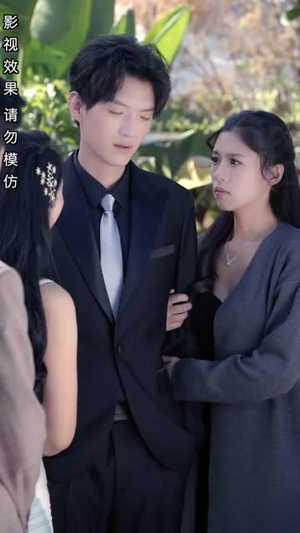 偏偏宠爱你（79集）高分推荐免费看