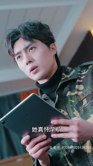 狂少归来（85集）短剧爆款推荐