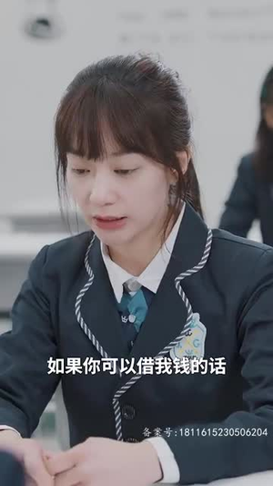 尘埃里的花朵（65集）免费短剧推荐